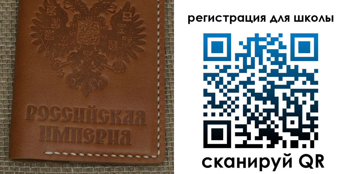 прописка в Новоалександровске